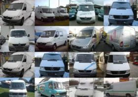 Сервизни услуги, снимка 2