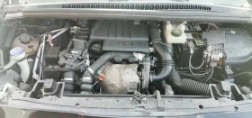 Peugeot 5008 1.6, снимка 8