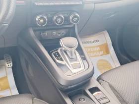 Renault Arkana E-Tech full hybrid 145к.с., снимка 11