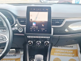 Renault Arkana E-Tech full hybrid 145к.с., снимка 10