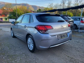 Citroen C4 1.6 BlueHDI / EURO-6 / FACE , снимка 4