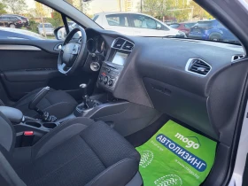 Citroen C4 1.6 BlueHDI / EURO-6 / FACE , снимка 8