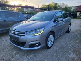 Citroen C4 1.6 BlueHDI / EURO-6 / FACE , снимка 3