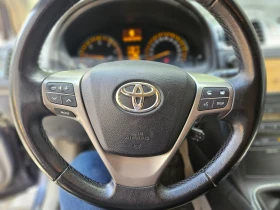 Toyota Avensis 2.2 D-4D 150 к.с., снимка 15