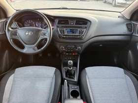 Hyundai I20 1.25i LED EURO-6, снимка 11