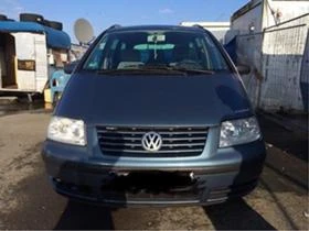 VW Sharan | Mobile.bg    1