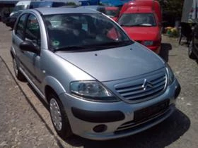 Citroen C3 | Mobile.bg � ����� ������ 2