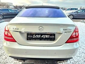 Mercedes-Benz S 420 FULL 6.3 PACK 4MATIC TOP  100% | Mobile.bg    4