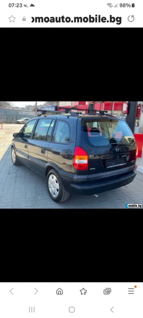  Opel Zafira