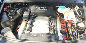 Audi A6 4.2i LPG, снимка 17