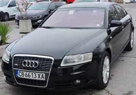 Обява за продажба на Audi A6 4.2i LPG ~18 999 лв. - изображение 1