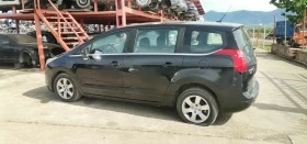 Peugeot 5008 1.6, снимка 4