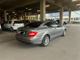 Mercedes-Benz C 220, снимка 4