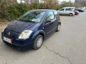 Citroen C2 1.4 HDI, снимка 3