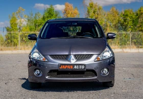 Mitsubishi Grandis 2.4i 165hp Executive! С ГАРАНЦИЯ! - 9500 лв. - 61787429 2