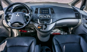 Mitsubishi Grandis 2.4i 165hp Executive! С ГАРАНЦИЯ! - 9500 лв. - 61787429 8