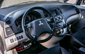 Mitsubishi Grandis 2.4i 165hp Executive! С ГАРАНЦИЯ! - 9500 лв. - 61787429 7