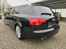 Audi A4 2.0TDI S-LINE  - 7500 лв. / 3834.69 € - 47837250 3