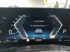 BMW 218 i Coupe Steptronic - 75000 лв. / 38346.89 € - 22651242 8