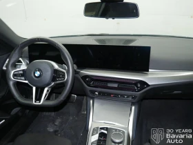 BMW 218 i Coupe Steptronic - 75000 лв. / 38346.89 € - 22651242 6