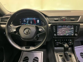 Skoda Superb 2.0TDI/200HP/STYLE/DSG/CAM/MEMO/NAVI/CPLAY/190q | Auto.bg — изображение 8