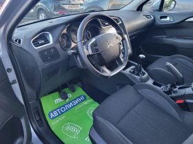 Citroen C4 1.6 BlueHDI / EURO-6 / FACE  | Mobile.bg � ����� ������ 7