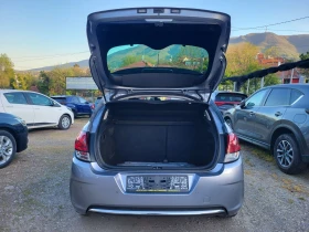Citroen C4 1.6 BlueHDI / EURO-6 / FACE  | Mobile.bg � ����� ������ 15