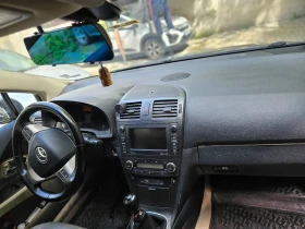 Toyota Avensis 2.2 D-4D 150 �.�. | Mobile.bg � ����� ������ 8