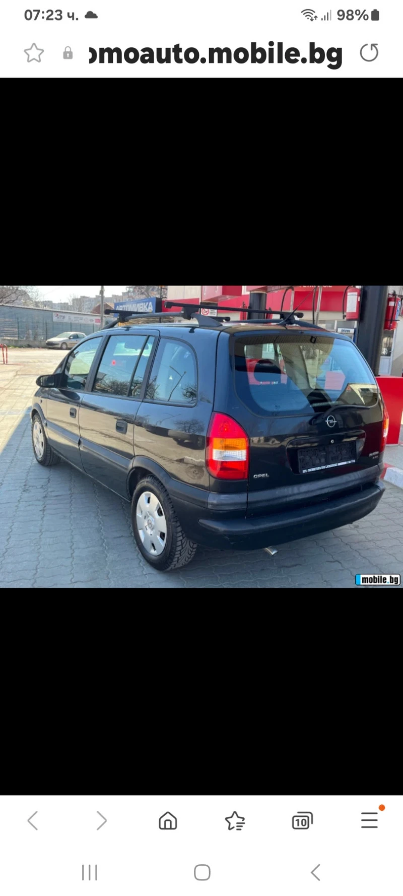 Opel Zafira 1.8i.16v.115ps.125ps.4broq, снимка 1 - Автомобили и джипове - 44505648