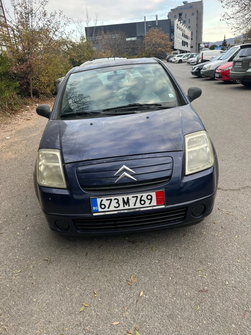 Citroen C2 1.4 HDI, снимка 1 - Автомобили и джипове - 47930320