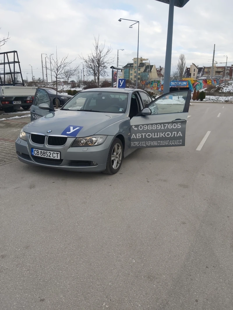 BMW 318 Седан, снимка 7 - Автомобили и джипове - 48262733