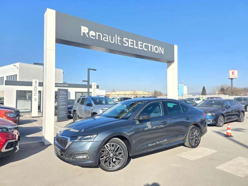 Skoda Octavia 1.6 TDI Ambition, снимка 1 - Автомобили и джипове - 49064867