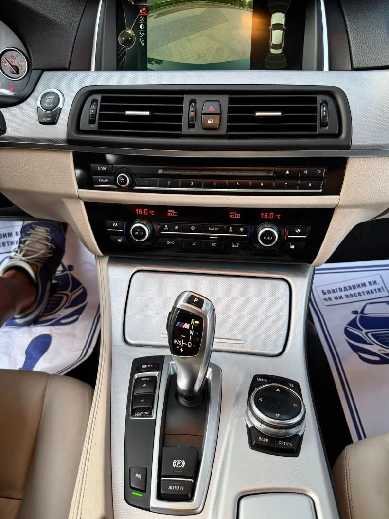 BMW 535 Бартер, снимка 14 - Автомобили и джипове - 51351775