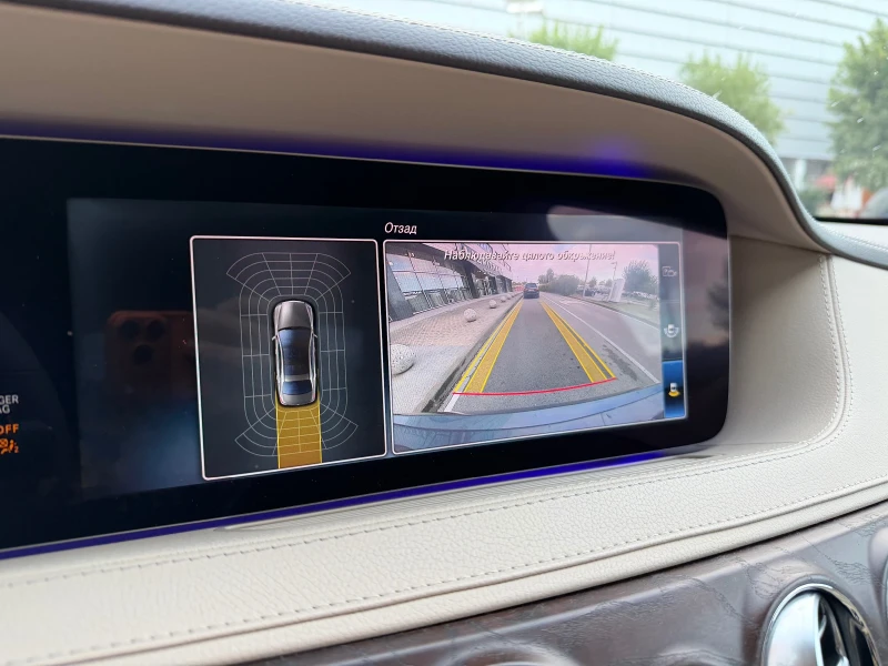 Mercedes-Benz S 400 УНИКАТ* БАРТЕР* 4х4* AMG, снимка 14 - Автомобили и джипове - 52042950