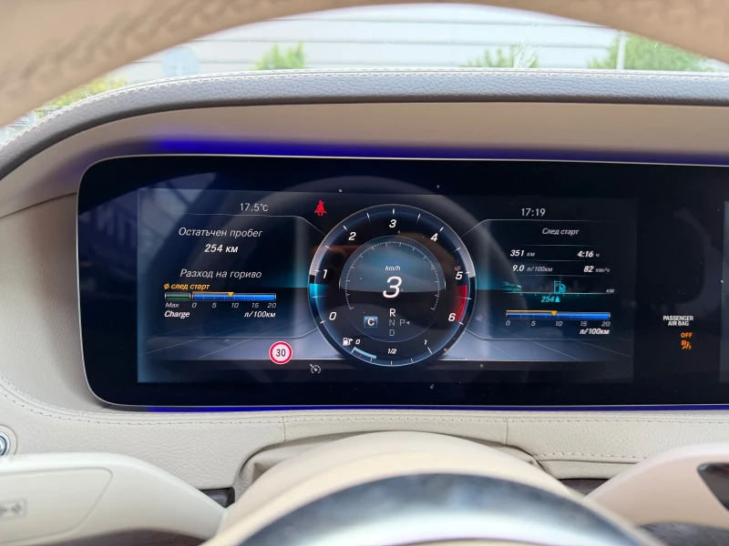 Mercedes-Benz S 400 УНИКАТ* БАРТЕР* 4х4* AMG, снимка 15 - Автомобили и джипове - 52042950