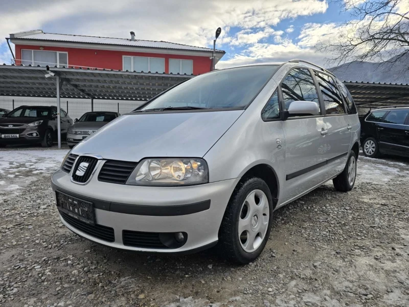 Seat Alhambra 2.0TDI S-LINE 