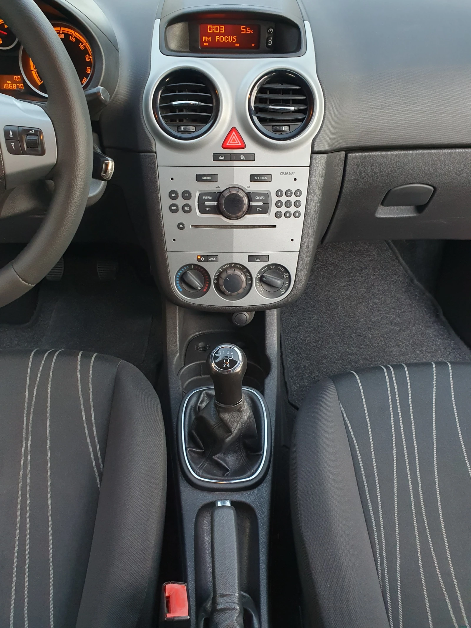Opel Corsa 1.2i ГАЗ-БЕНЗИН | Mobile.bg — изображение 14