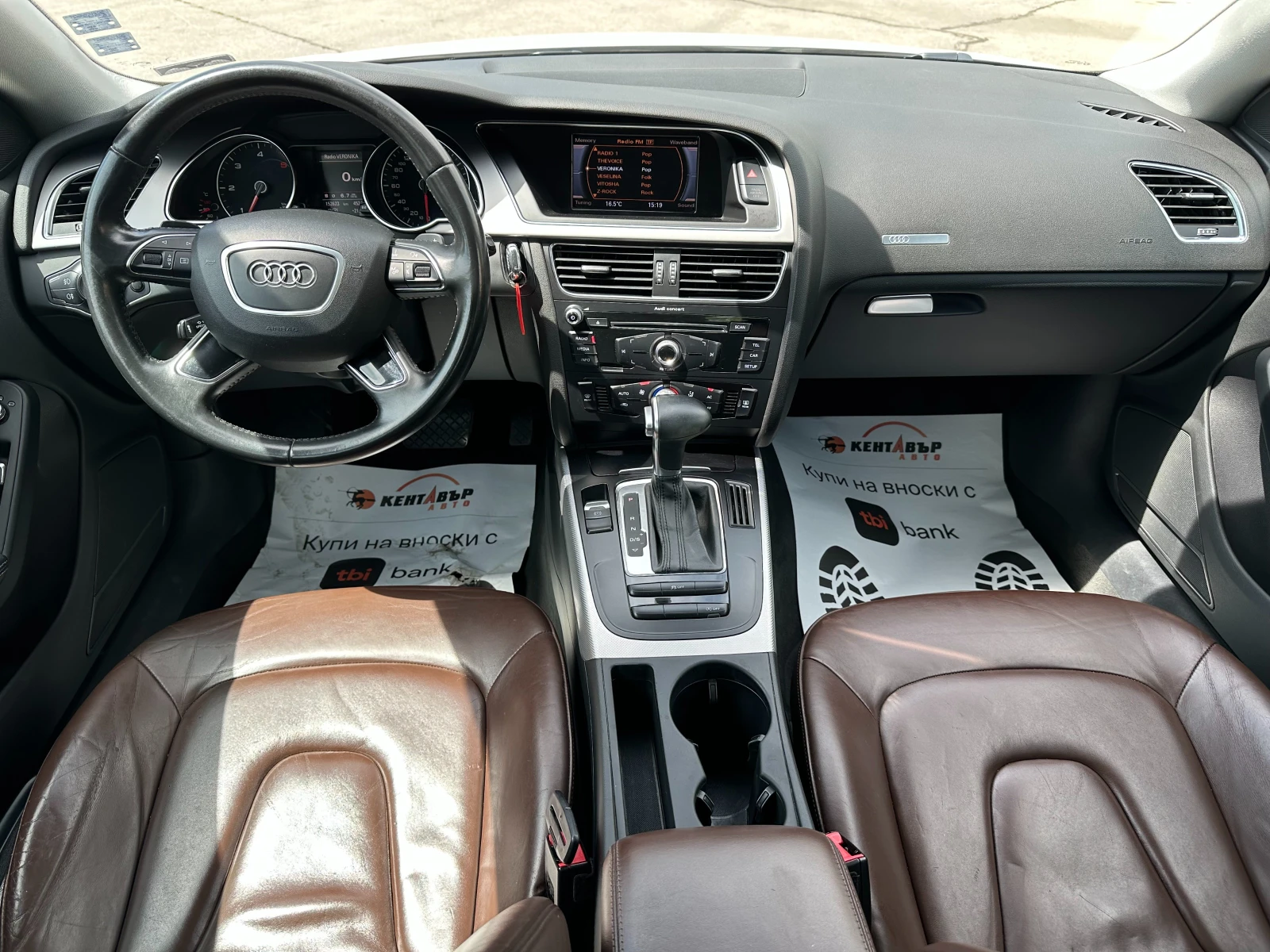 Audi A5 Sportback 3.0d 204 к.с. - изображение 10