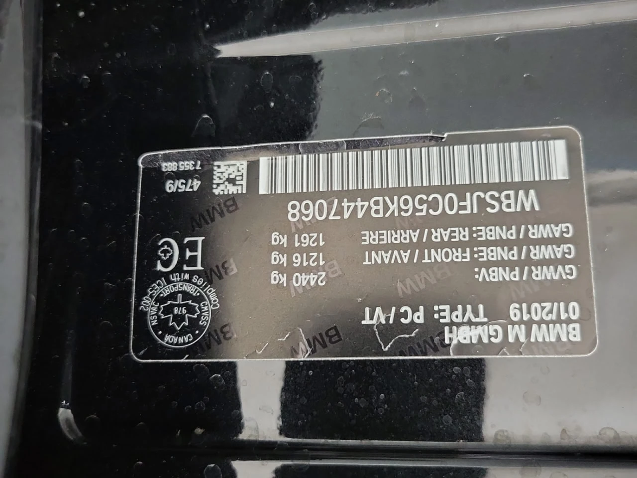 BMW M5 *  *    *   *  | Mobile.bg   14