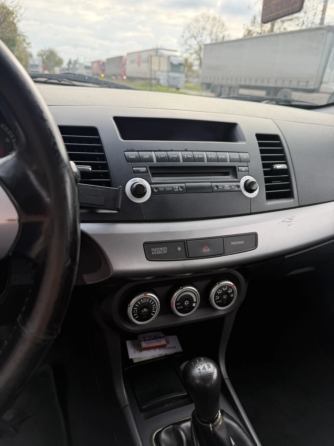 Mitsubishi Lancer | Mobile.bg   6