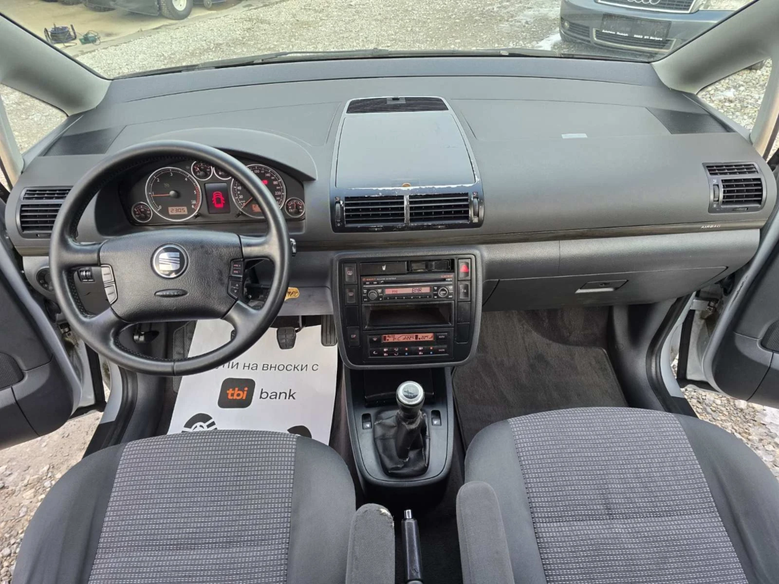 Seat Alhambra 1.9TDI  | Mobile.bg � ����������� 12