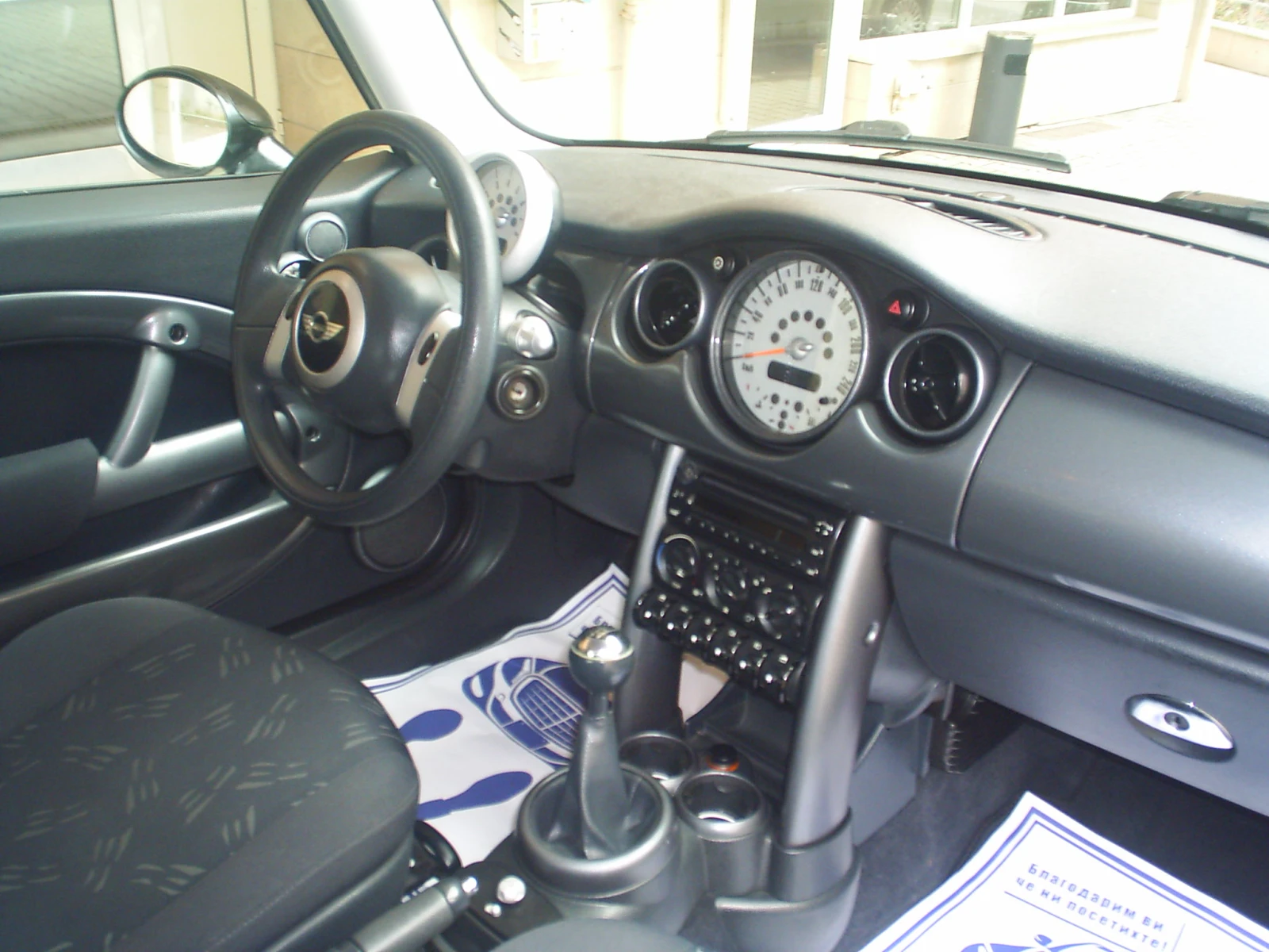 Mini One 1.6 16V 90 . | Mobile.bg   11