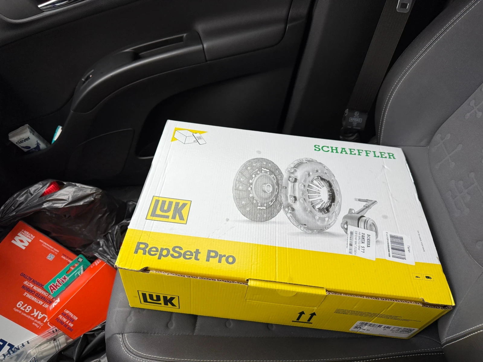 Mercedes-Benz CLA 200 | Mobile.bg � ����������� 13