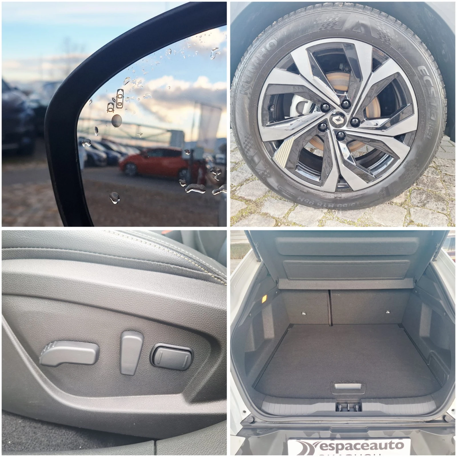 Renault Arkana E-Tech full hybrid 145�.�. | Mobile.bg � ����������� 17