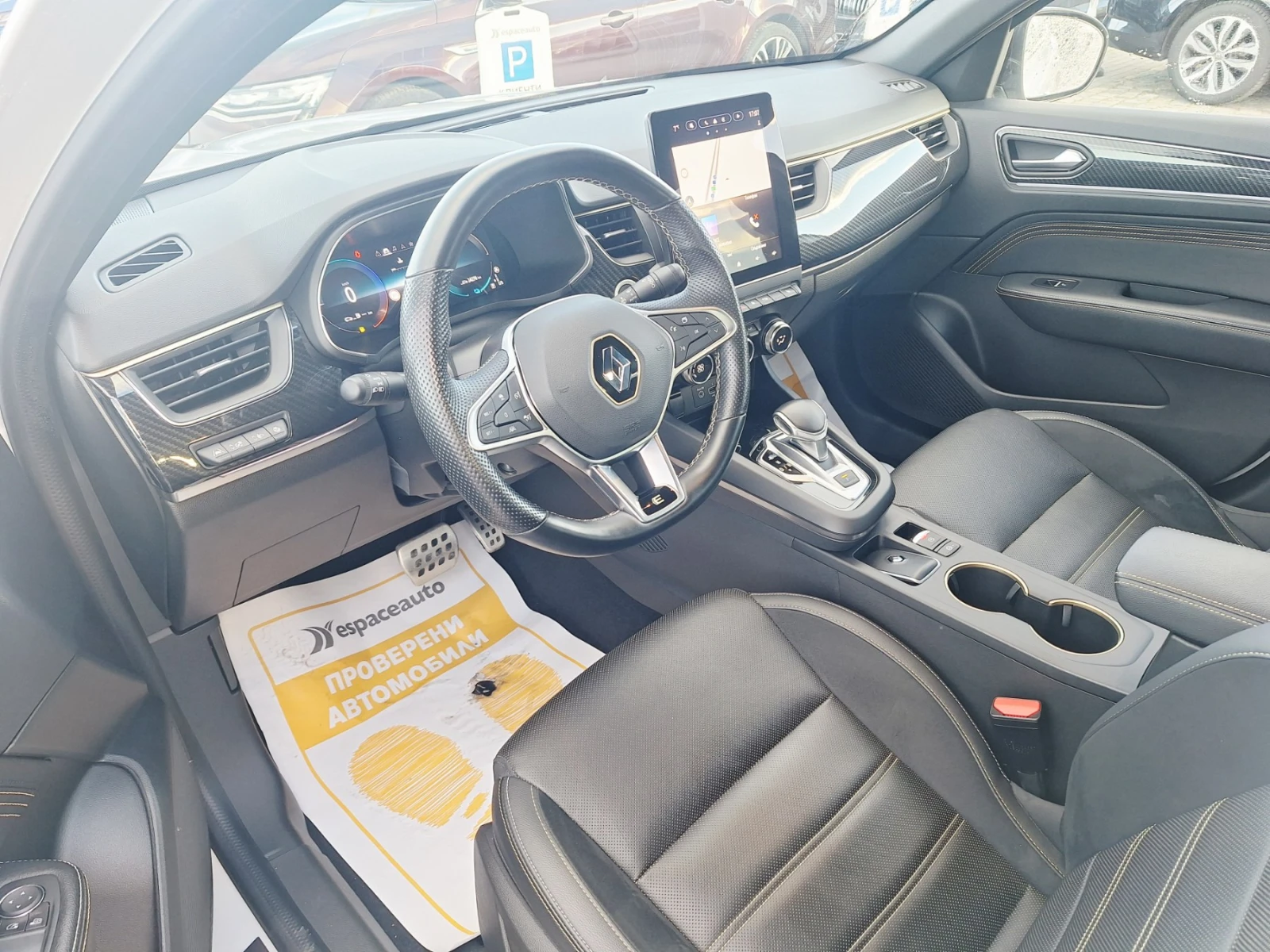 Renault Arkana E-Tech full hybrid 145�.�. | Mobile.bg � ����������� 12