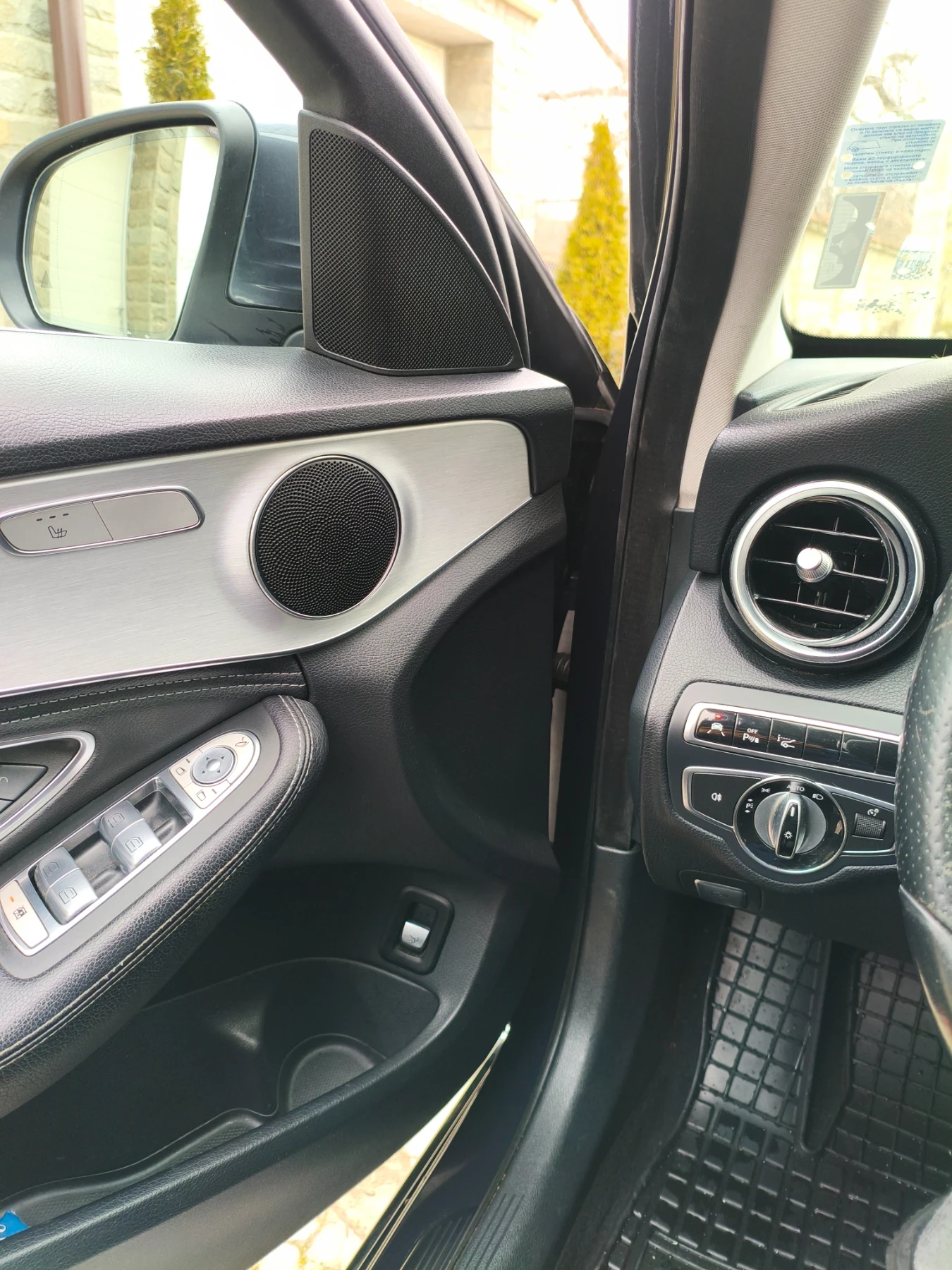 Mercedes-Benz C 220 | Mobile.bg � ����������� 7