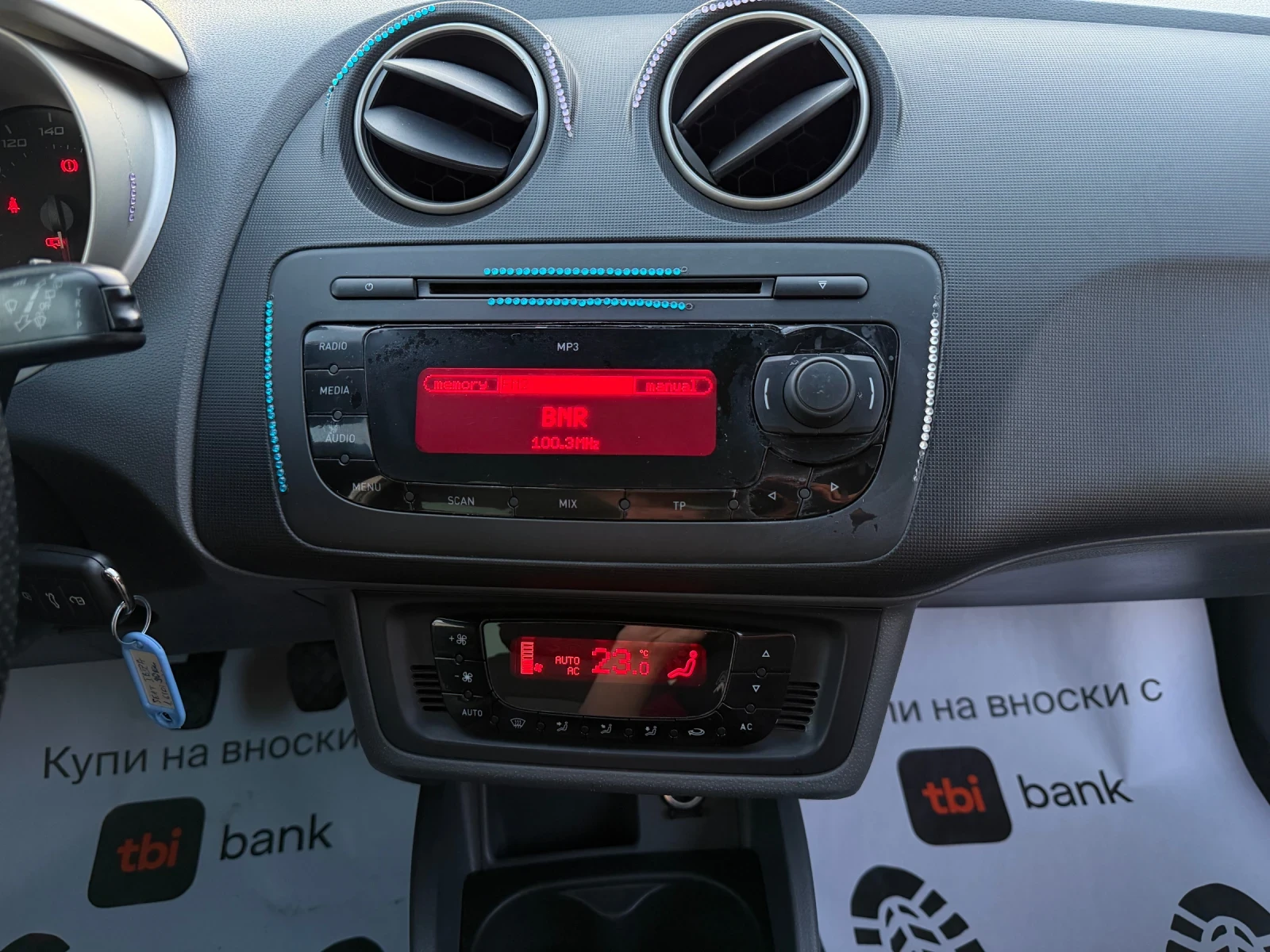 Seat Ibiza 1.6TDI-90к.с./ Автопилот/ Климатроник, снимка 14 - Автомобили и джипове - 53738310