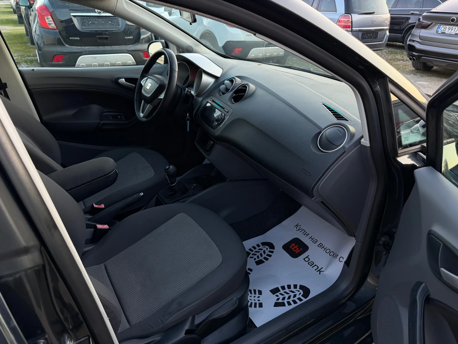 Seat Ibiza 1.6TDI-90к.с./ Автопилот/ Климатроник, снимка 15 - Автомобили и джипове - 53738310