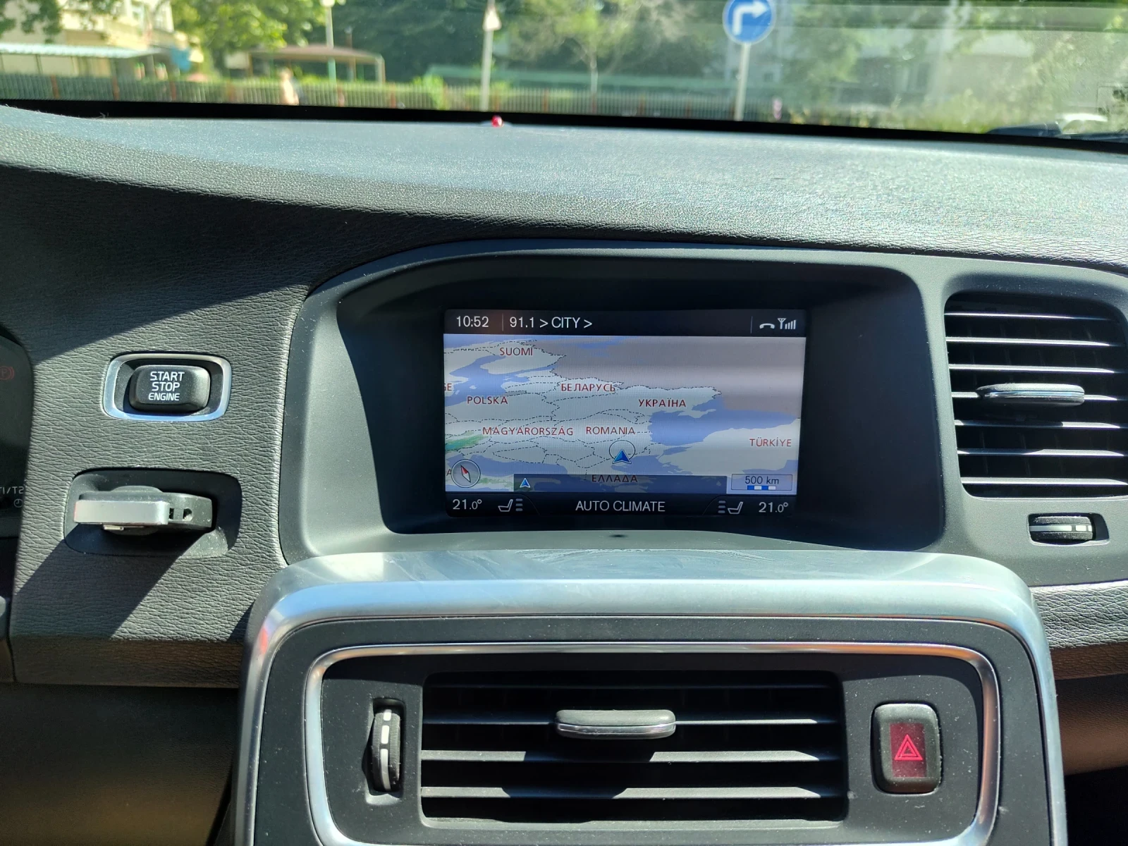 Volvo S60 D3, снимка 13 - Автомобили и джипове - 54105918