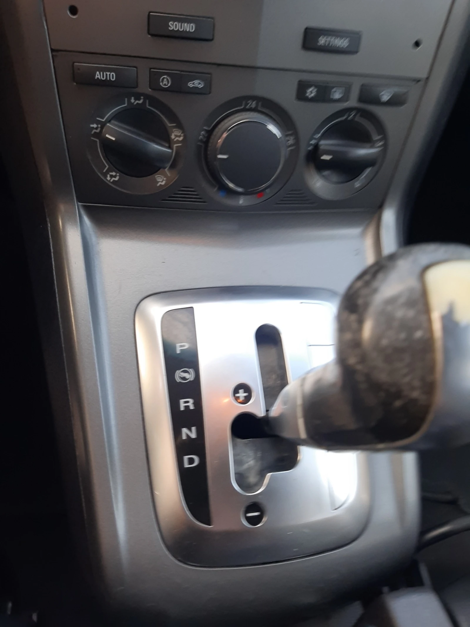 Opel Insignia 2, 0  автомат, снимка 12 - Автомобили и джипове - 54117048